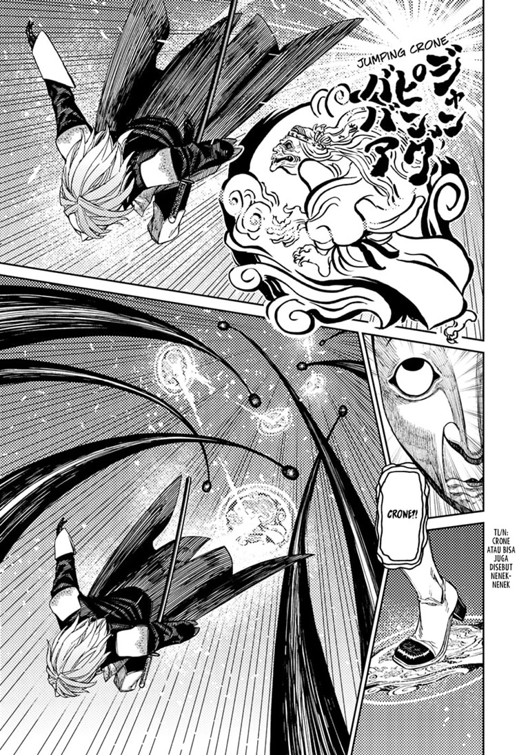 Read DANDADAN Bahasa Indonesia ID Manga Online
