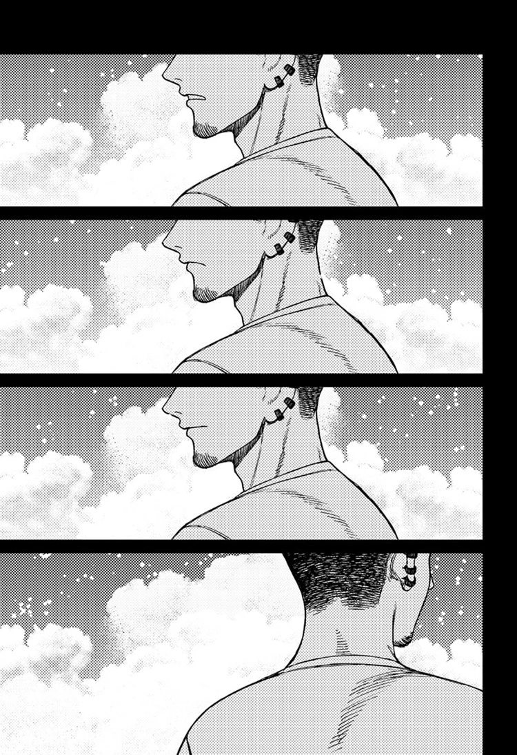 Read DANDADAN Bahasa Indonesia ID Manga Online