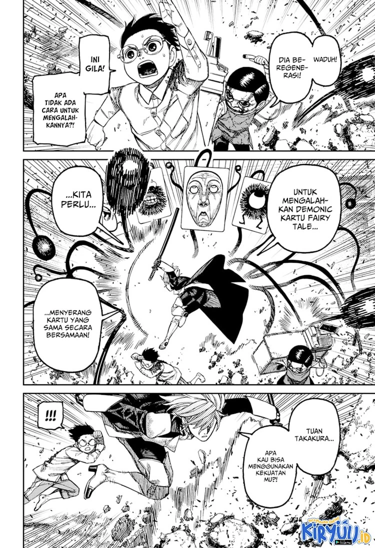 Read DANDADAN Bahasa Indonesia ID Manga Online