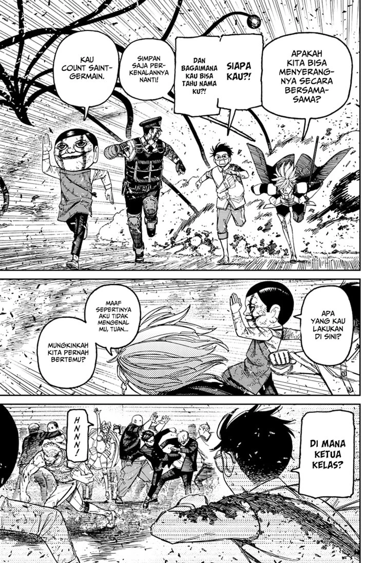 Read DANDADAN Bahasa Indonesia ID Manga Online