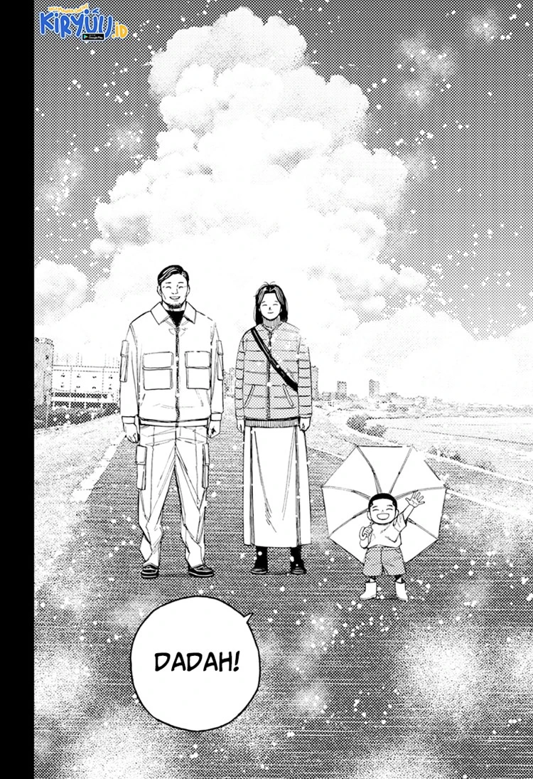 Read DANDADAN Bahasa Indonesia ID Manga Online