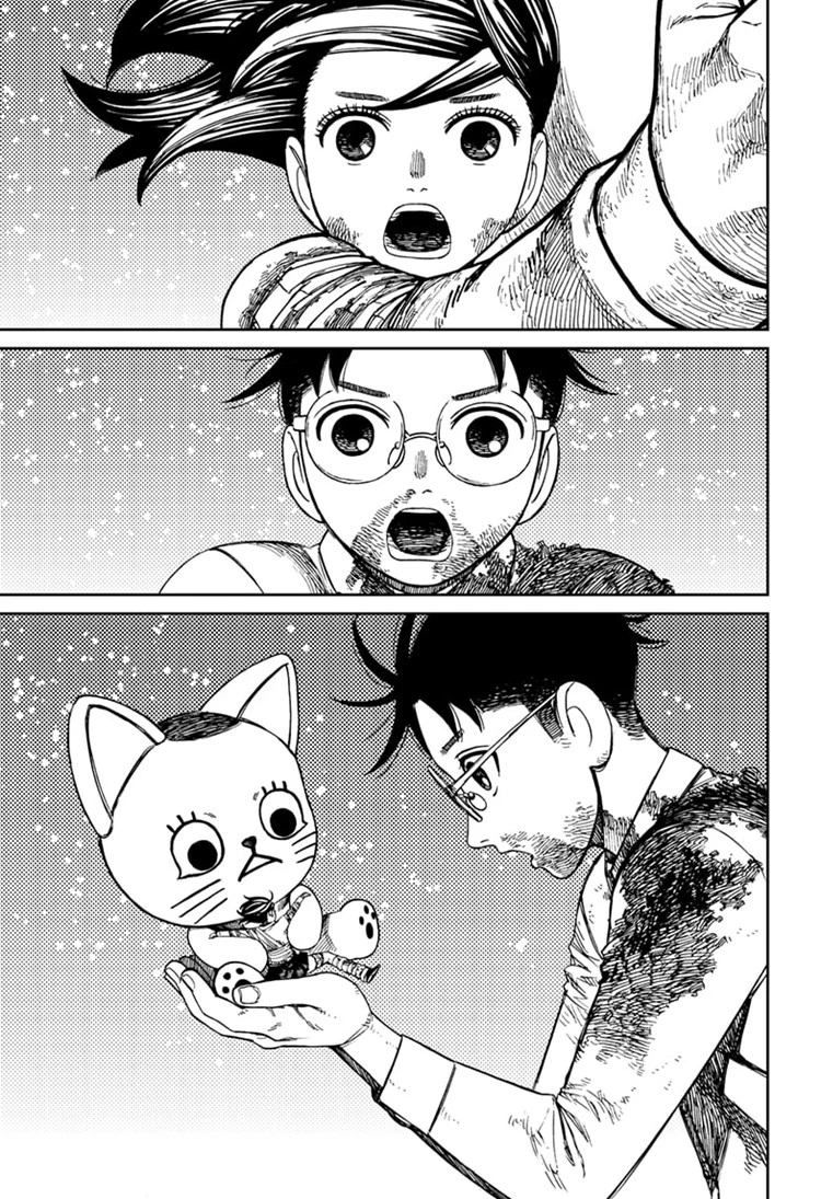 Read DANDADAN Bahasa Indonesia ID Manga Online