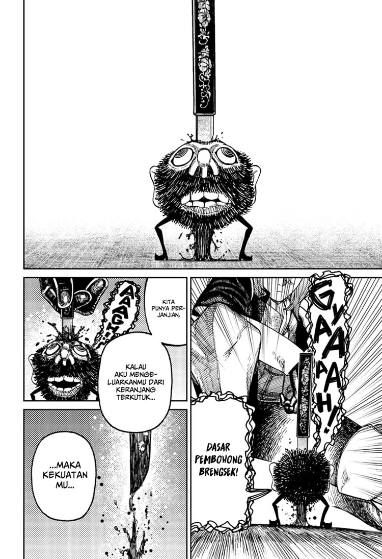 Read DANDADAN Bahasa Indonesia ID Manga Online