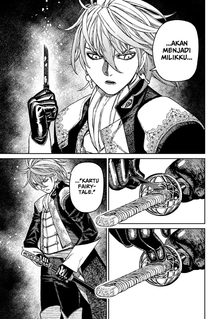 Read DANDADAN Bahasa Indonesia ID Manga Online