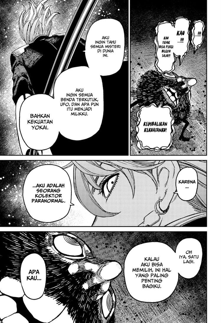 Read DANDADAN Bahasa Indonesia ID Manga Online