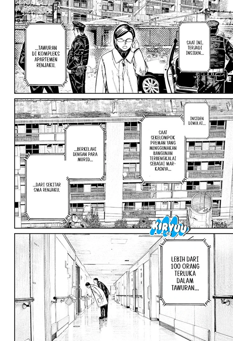 Read DANDADAN Bahasa Indonesia ID Manga Online
