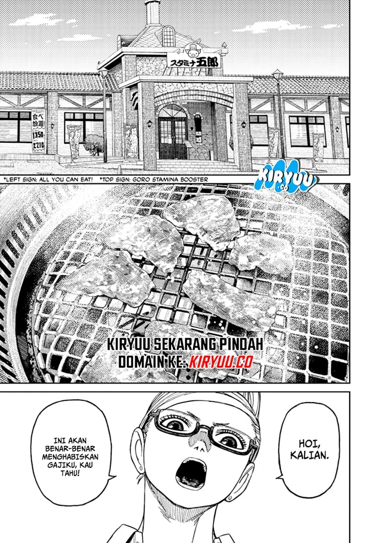 Read DANDADAN Bahasa Indonesia ID Manga Online
