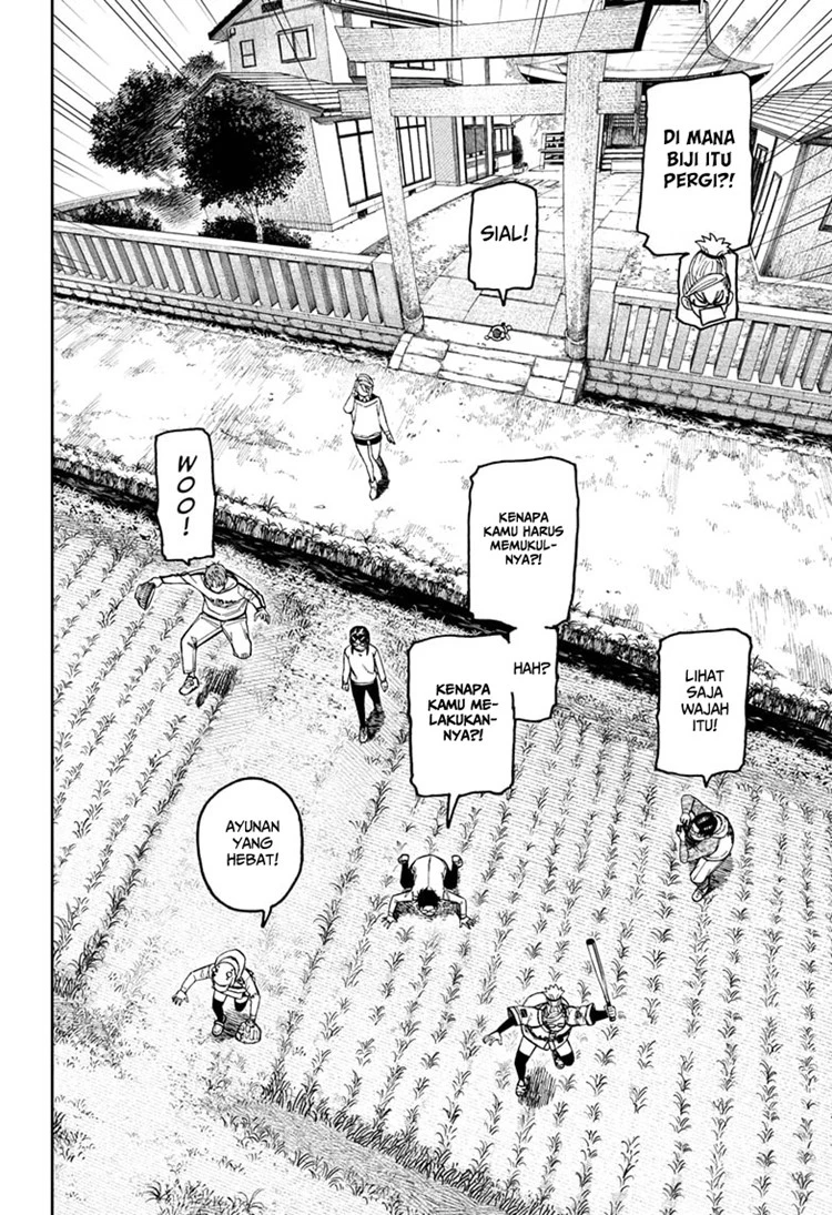 Read DANDADAN Bahasa Indonesia ID Manga Online