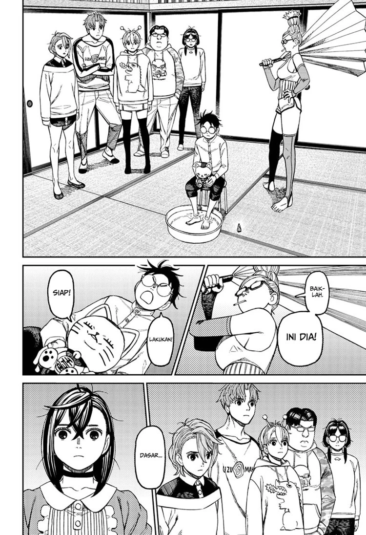 Read DANDADAN Bahasa Indonesia ID Manga Online