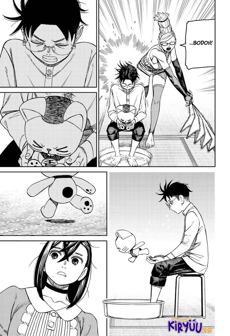 Read DANDADAN Bahasa Indonesia ID Manga Online