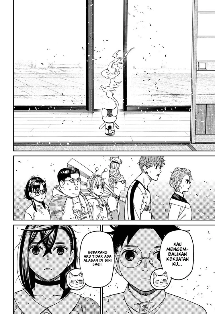 Read DANDADAN Bahasa Indonesia ID Manga Online