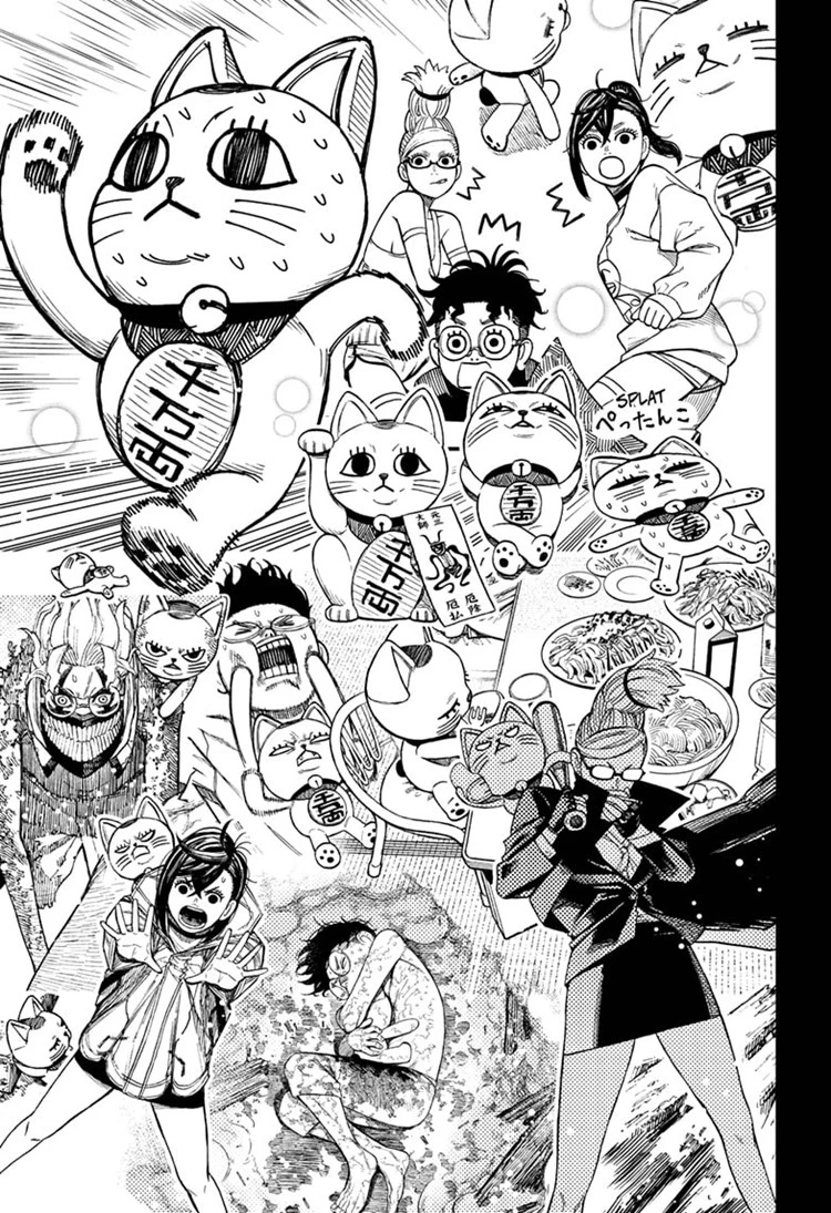 Read DANDADAN Bahasa Indonesia ID Manga Online