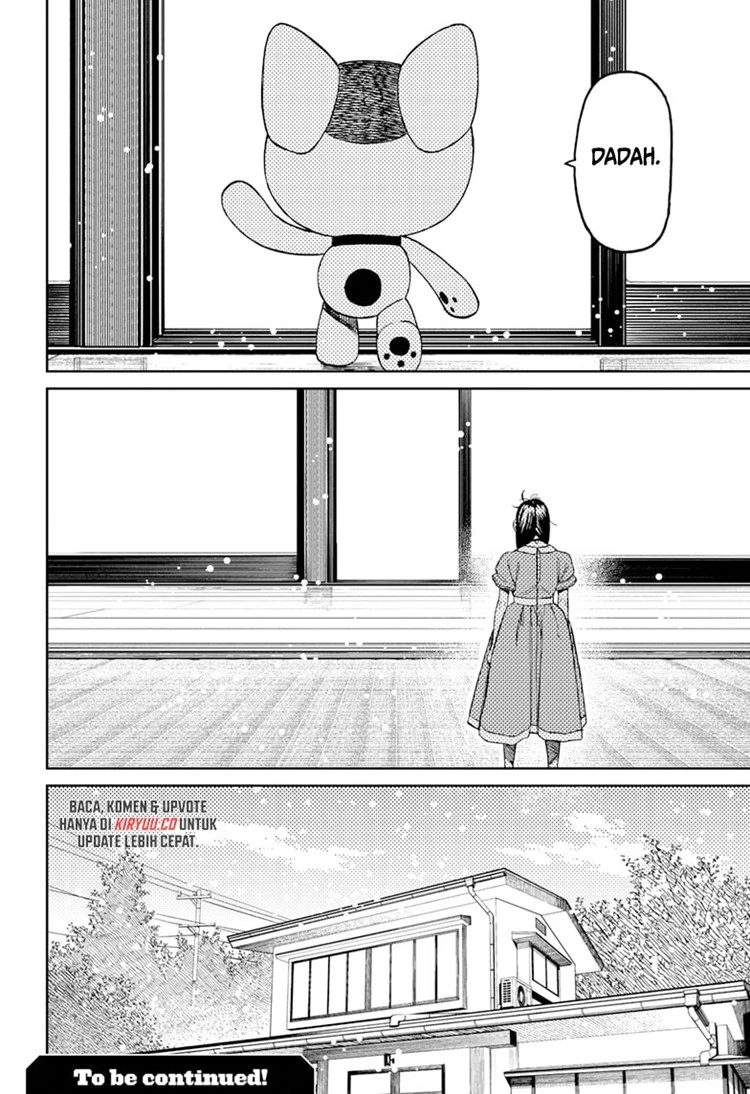 Read DANDADAN Bahasa Indonesia ID Manga Online