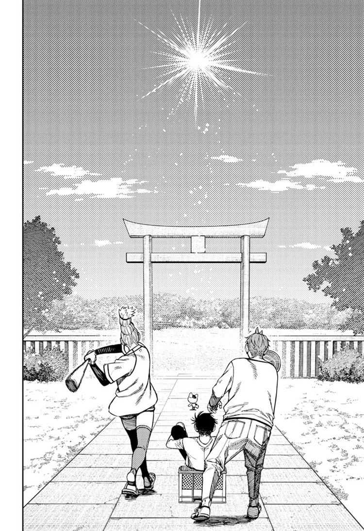 Read DANDADAN Bahasa Indonesia ID Manga Online