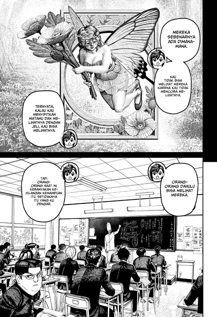 Read DANDADAN Bahasa Indonesia ID Manga Online