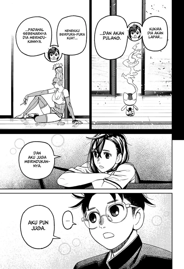 Read DANDADAN Bahasa Indonesia ID Manga Online