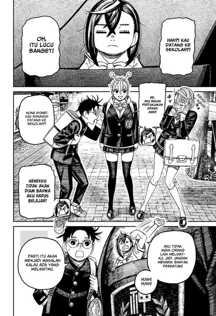 Read DANDADAN Bahasa Indonesia ID Manga Online