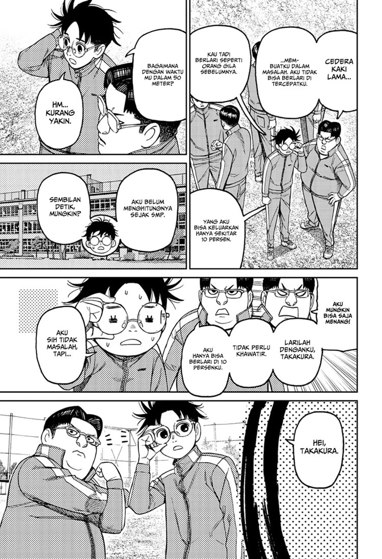 Read DANDADAN Bahasa Indonesia ID Manga Online