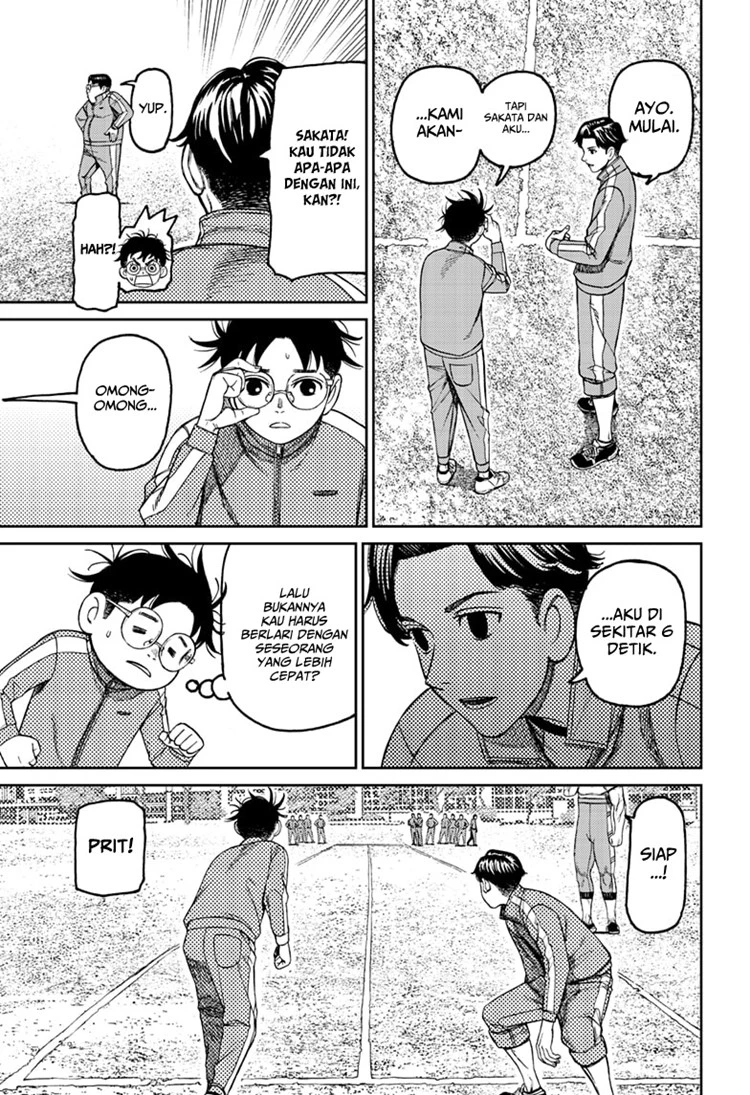 Read DANDADAN Bahasa Indonesia ID Manga Online