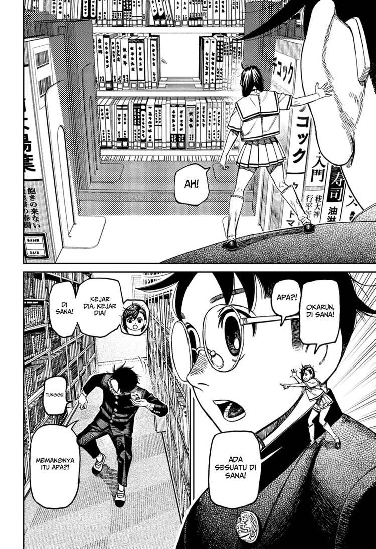 Read DANDADAN Bahasa Indonesia ID Manga Online