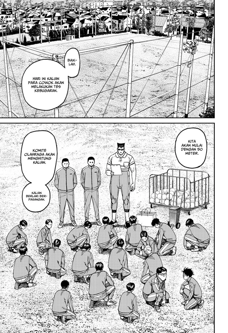 Read DANDADAN Bahasa Indonesia ID Manga Online