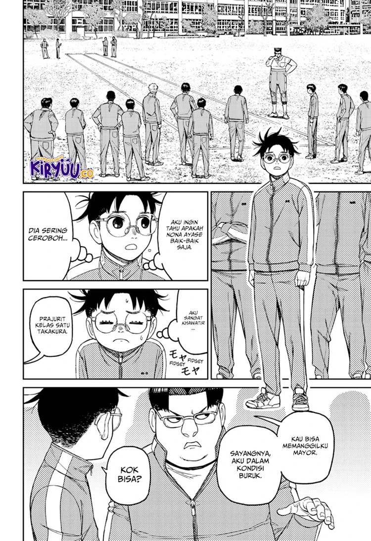 Read DANDADAN Bahasa Indonesia ID Manga Online
