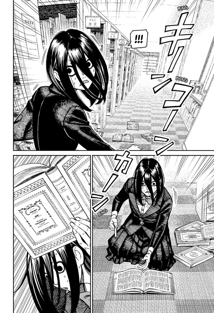 Read DANDADAN Bahasa Indonesia ID Manga Online