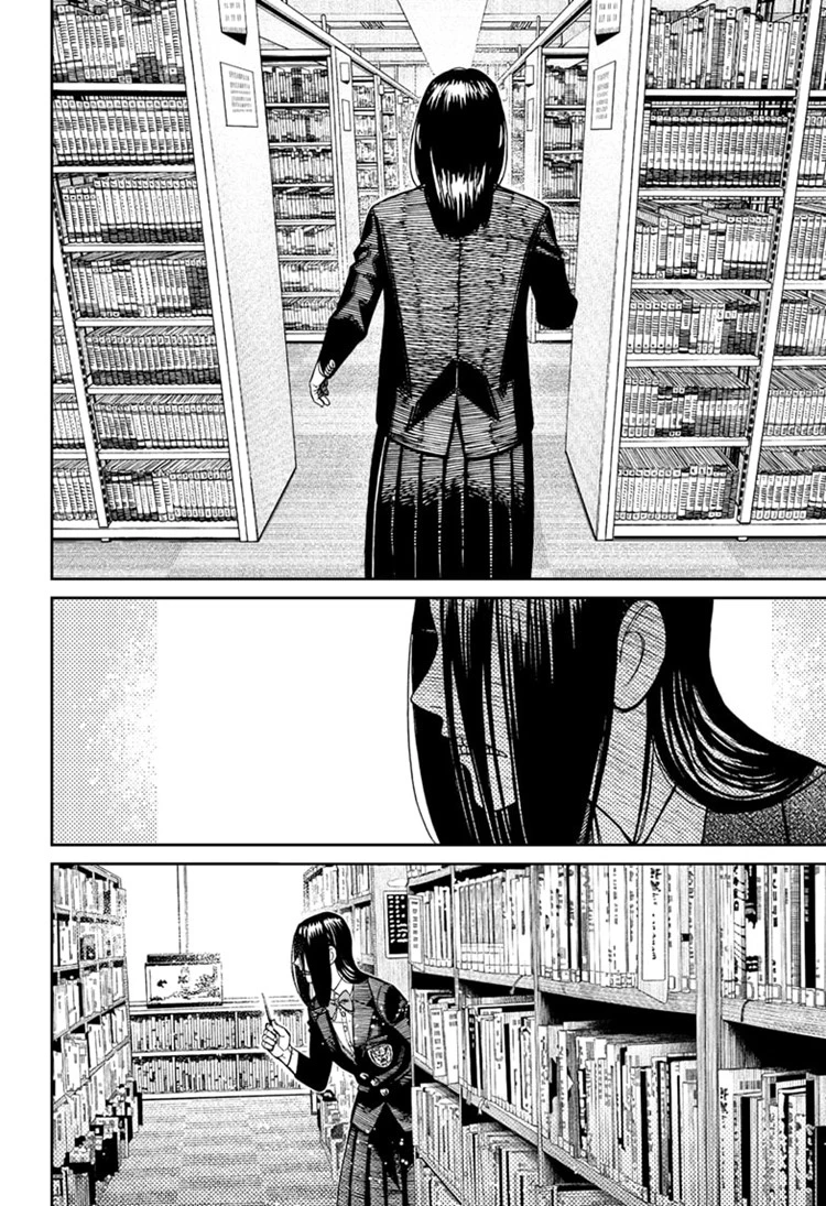 Read DANDADAN Bahasa Indonesia ID Manga Online
