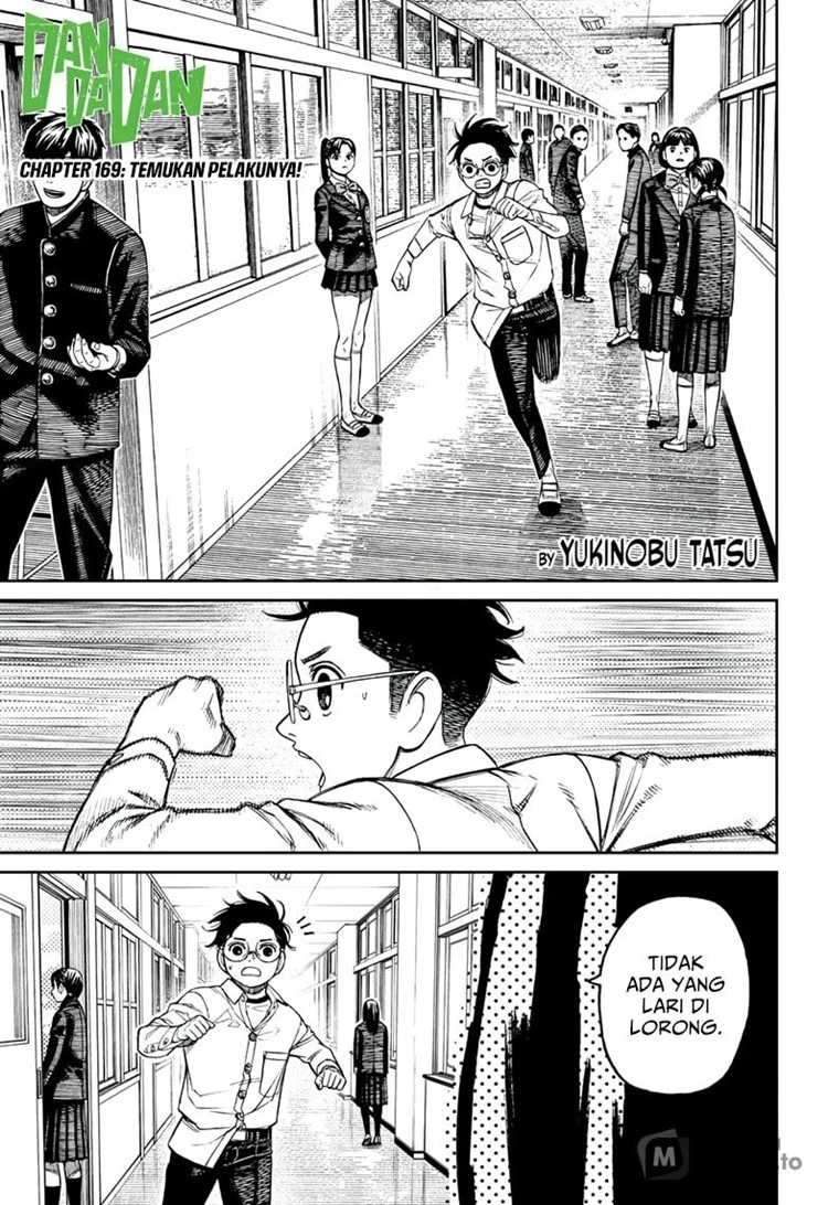 Read DANDADAN Bahasa Indonesia ID Manga Online