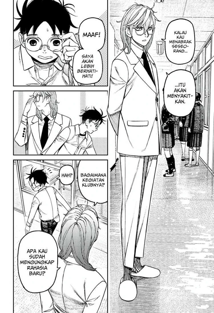 Read DANDADAN Bahasa Indonesia ID Manga Online