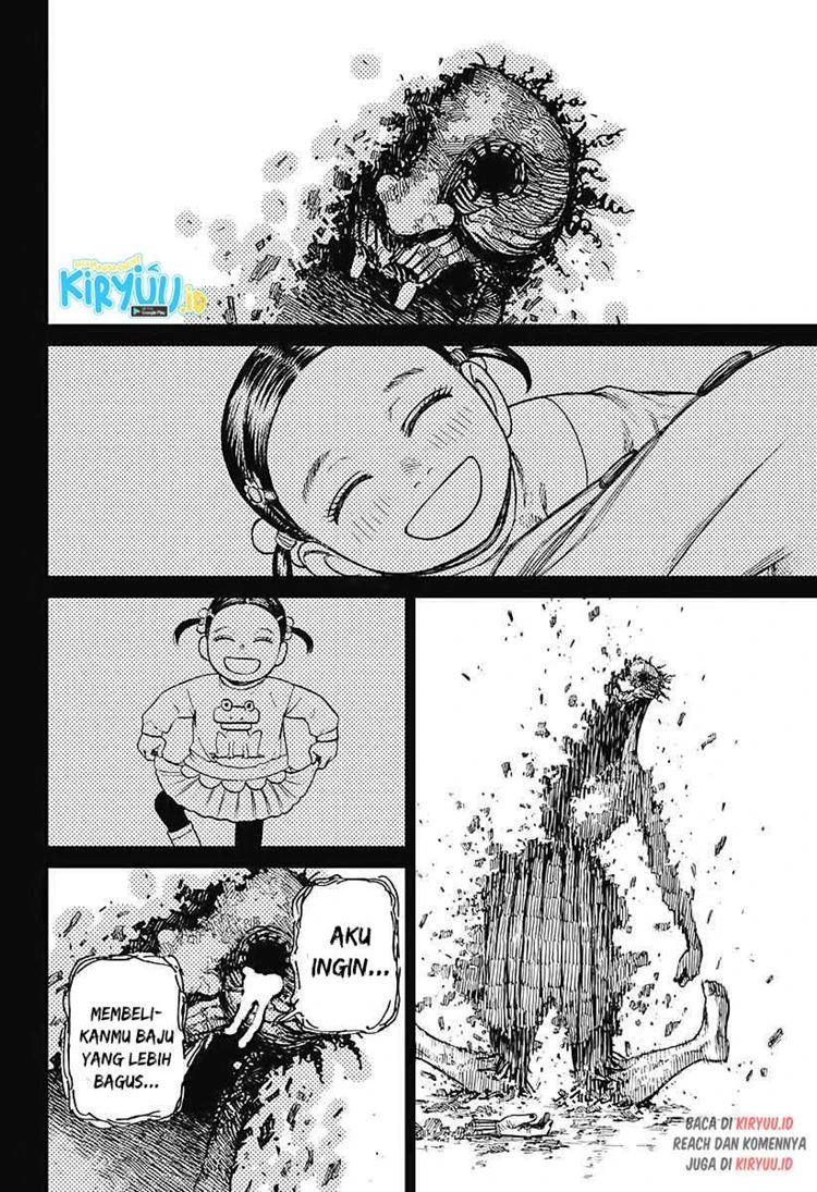 Read DANDADAN Bahasa Indonesia ID Manga Online