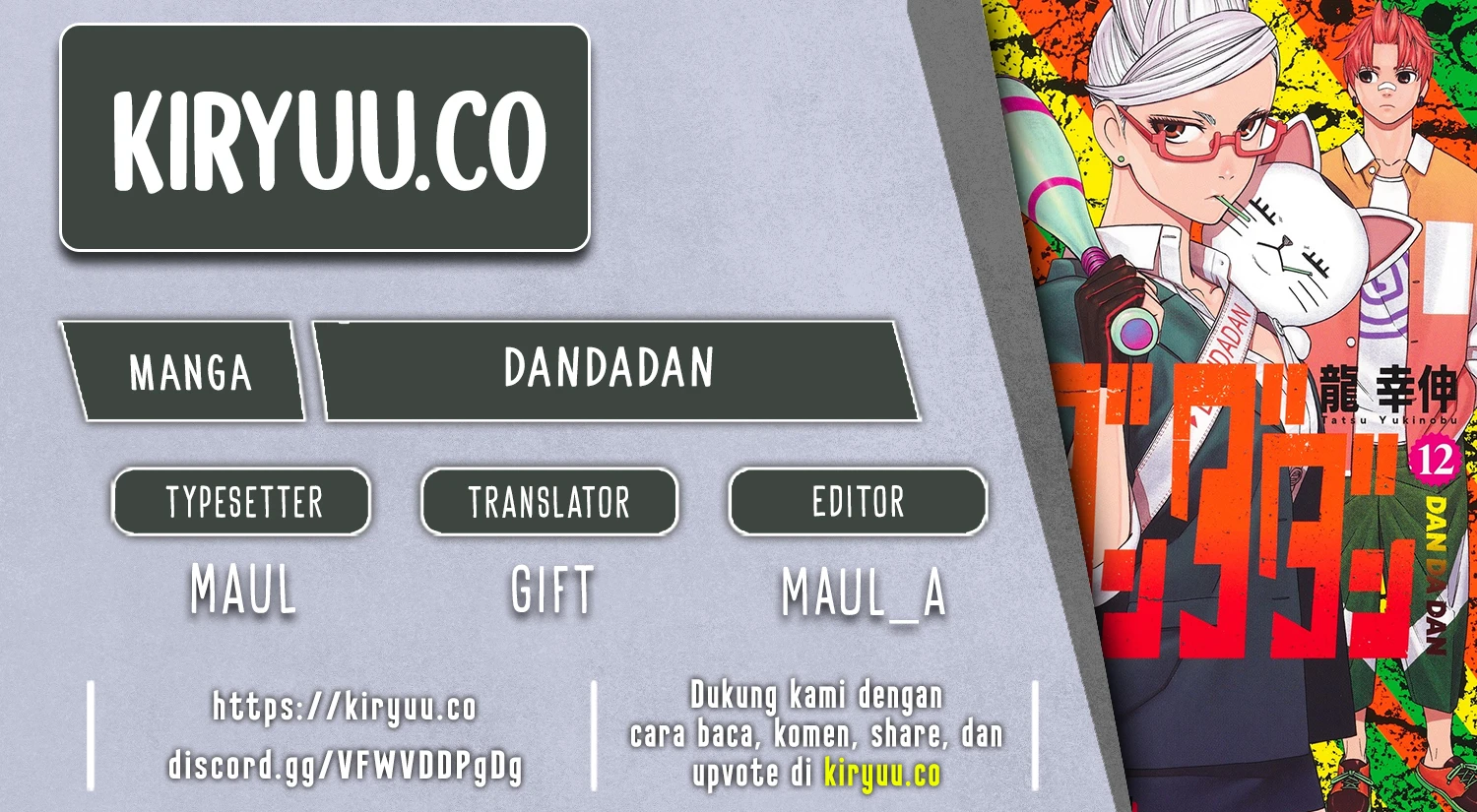 Read DANDADAN Bahasa Indonesia ID Manga Online
