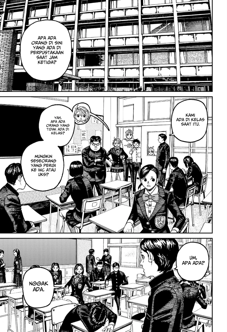 Read DANDADAN Bahasa Indonesia ID Manga Online