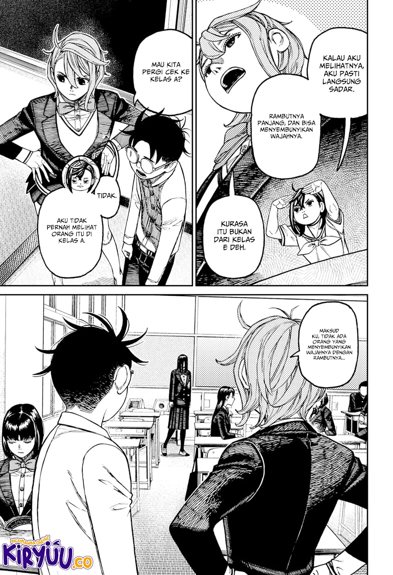 Read DANDADAN Bahasa Indonesia ID Manga Online