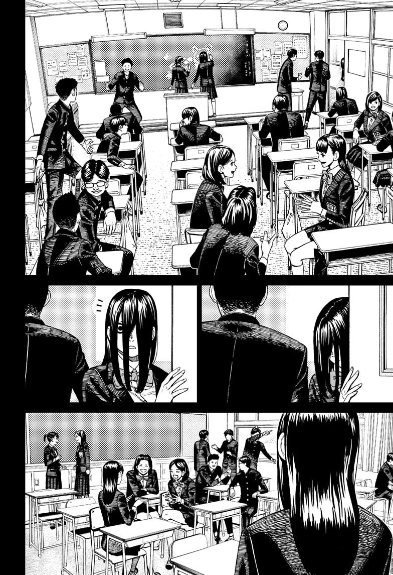 Read DANDADAN Bahasa Indonesia ID Manga Online