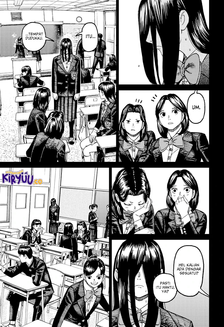 Read DANDADAN Bahasa Indonesia ID Manga Online