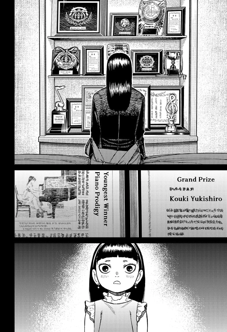 Read DANDADAN Bahasa Indonesia ID Manga Online