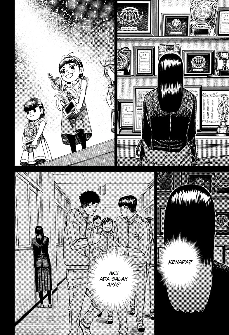 Read DANDADAN Bahasa Indonesia ID Manga Online