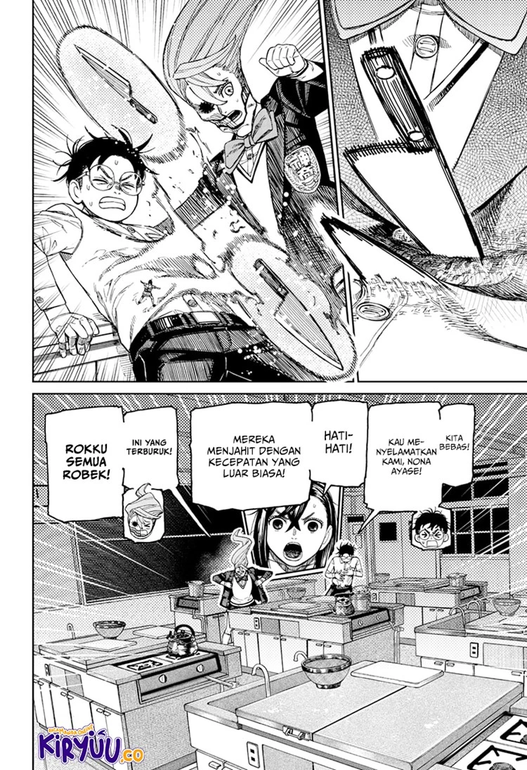 Read DANDADAN Bahasa Indonesia ID Manga Online