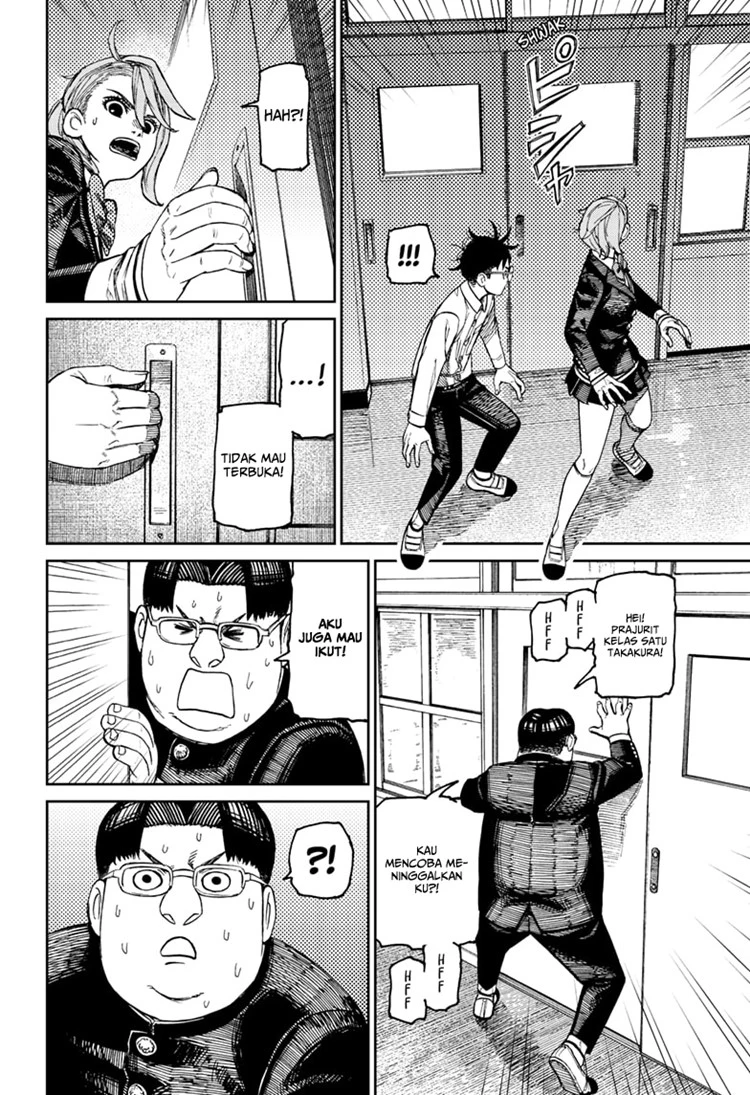 Read DANDADAN Bahasa Indonesia ID Manga Online