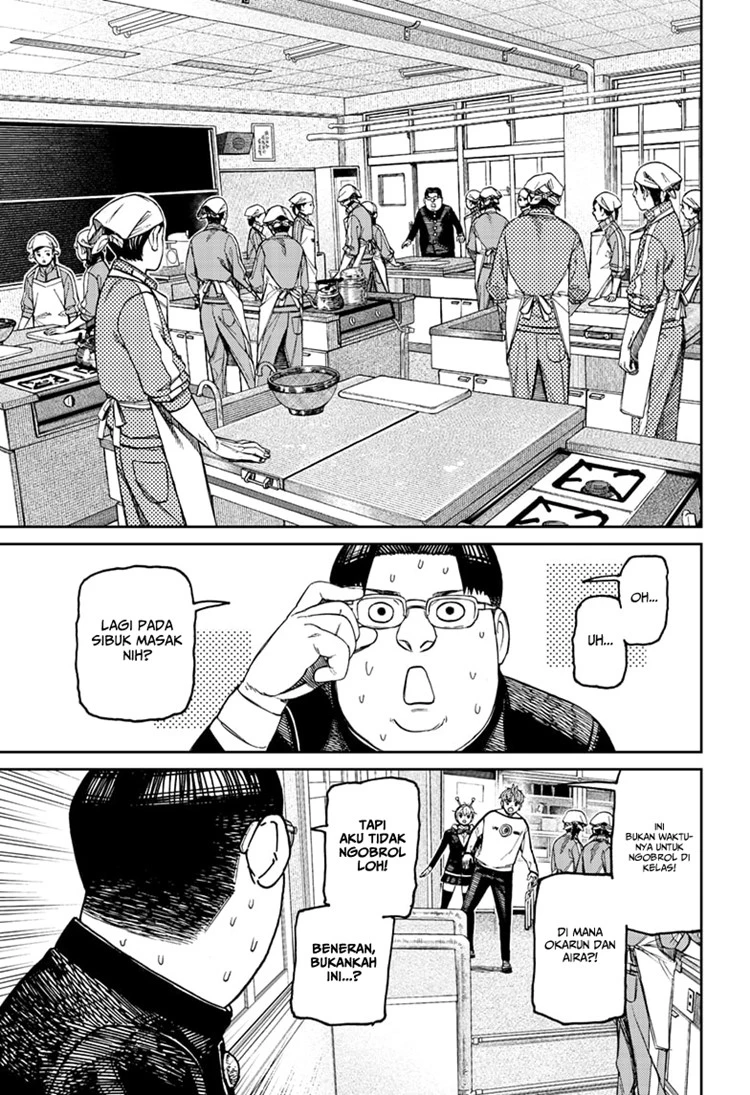 Read DANDADAN Bahasa Indonesia ID Manga Online