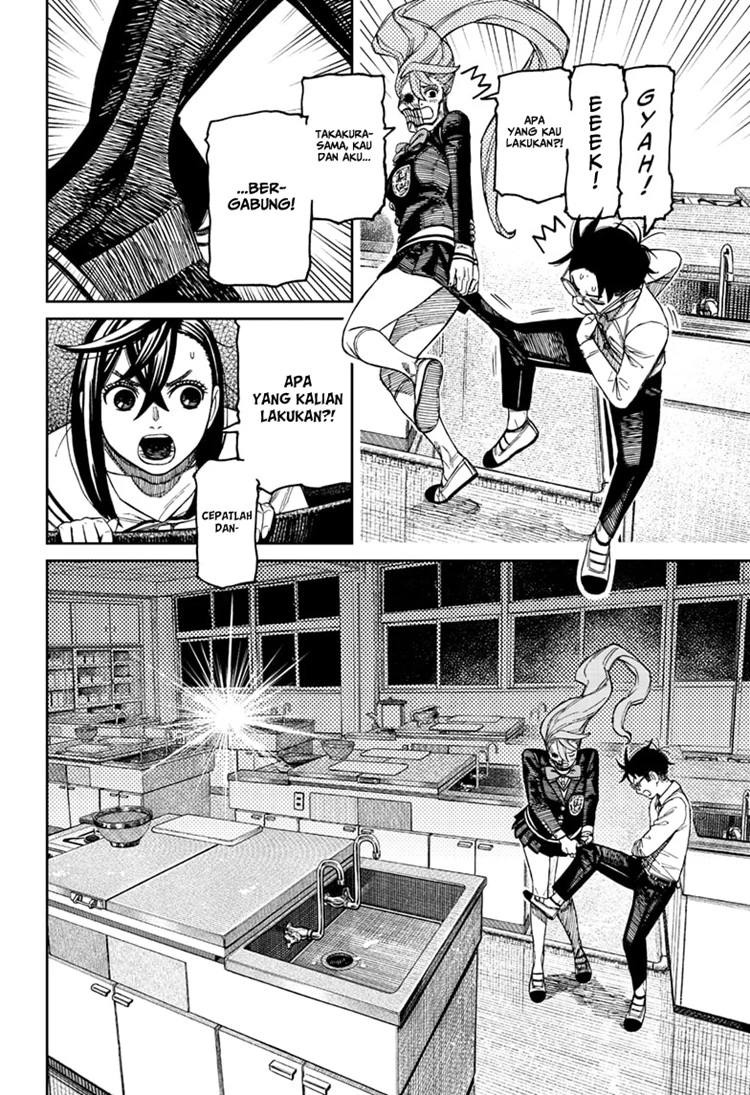 Read DANDADAN Bahasa Indonesia ID Manga Online
