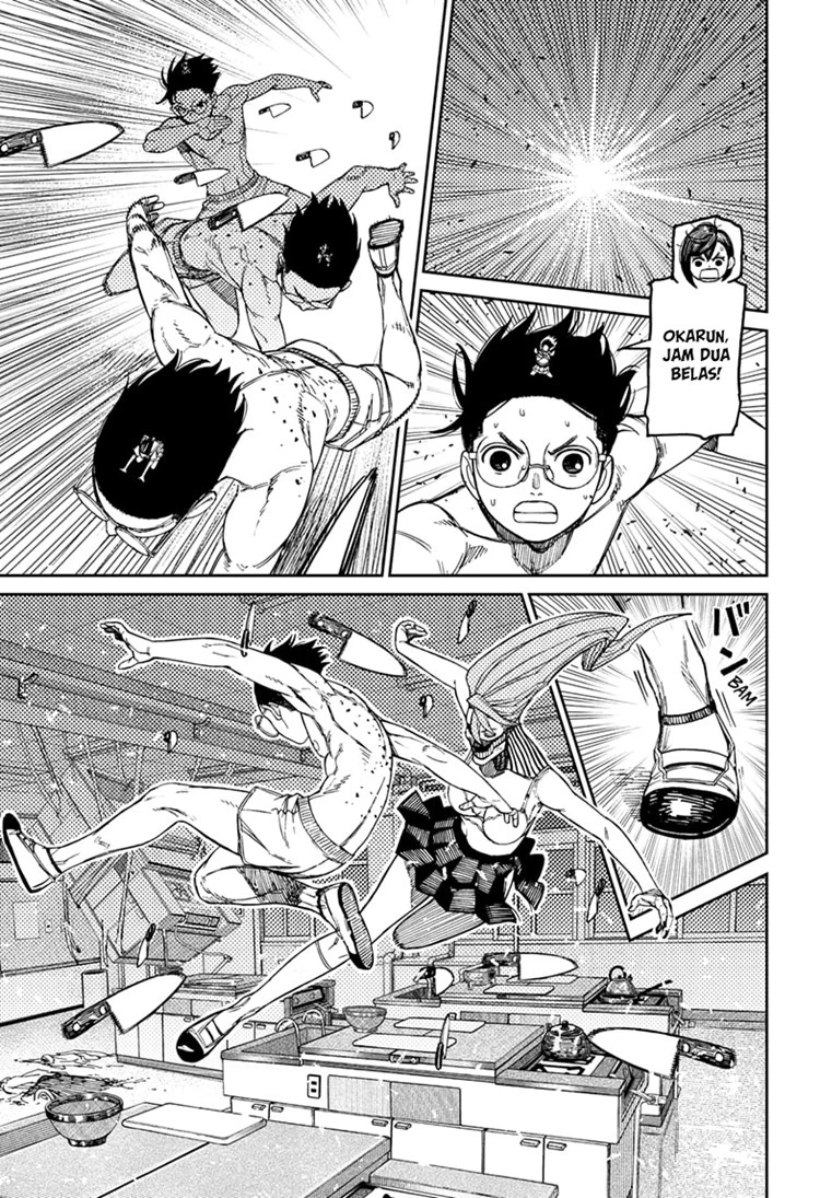 Read DANDADAN Bahasa Indonesia ID Manga Online