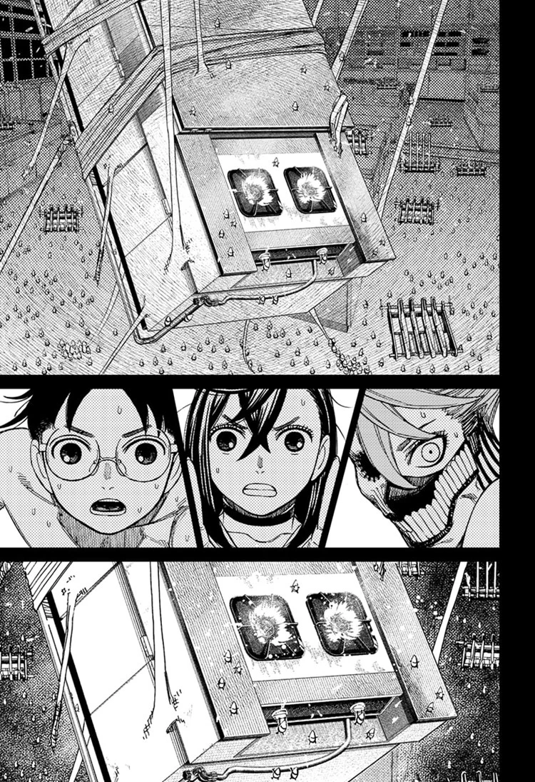 Read DANDADAN Bahasa Indonesia ID Manga Online