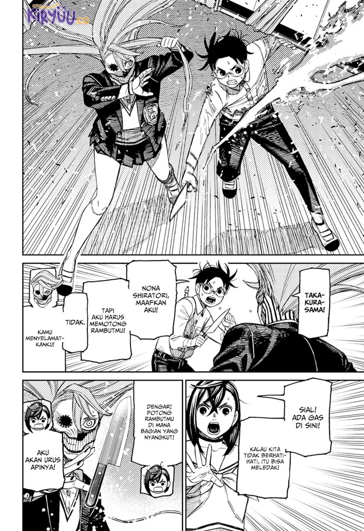 Read DANDADAN Bahasa Indonesia ID Manga Online