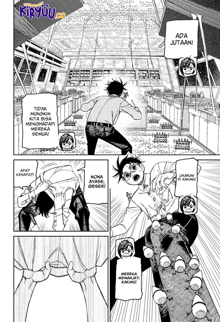Read DANDADAN Bahasa Indonesia ID Manga Online