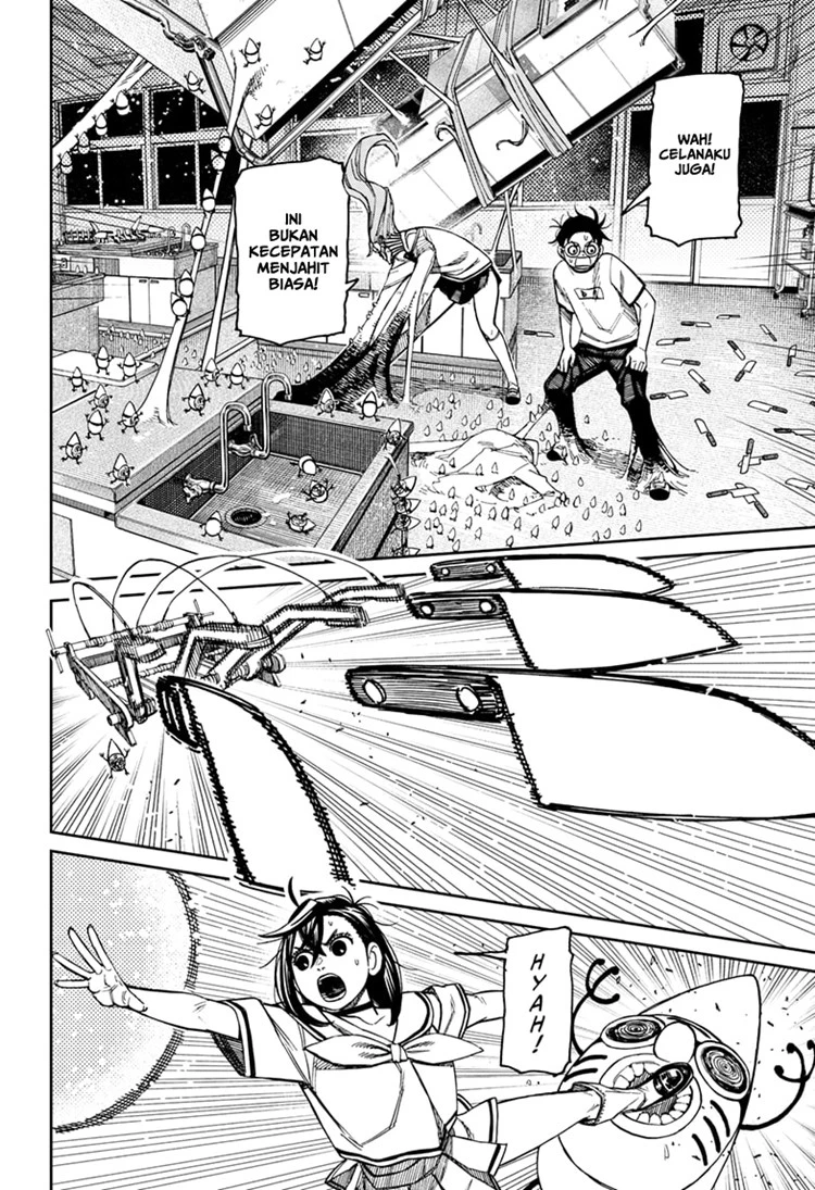 Read DANDADAN Bahasa Indonesia ID Manga Online