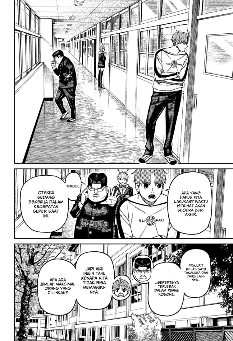Read DANDADAN Bahasa Indonesia ID Manga Online