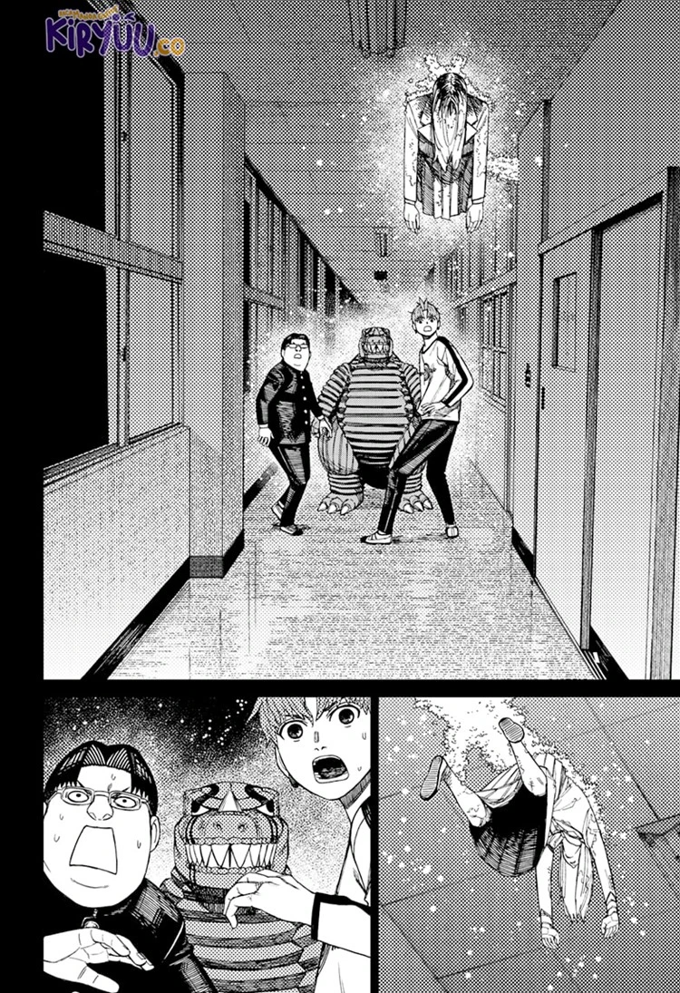Read DANDADAN Bahasa Indonesia ID Manga Online