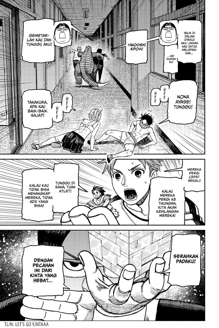 Read DANDADAN Bahasa Indonesia ID Manga Online